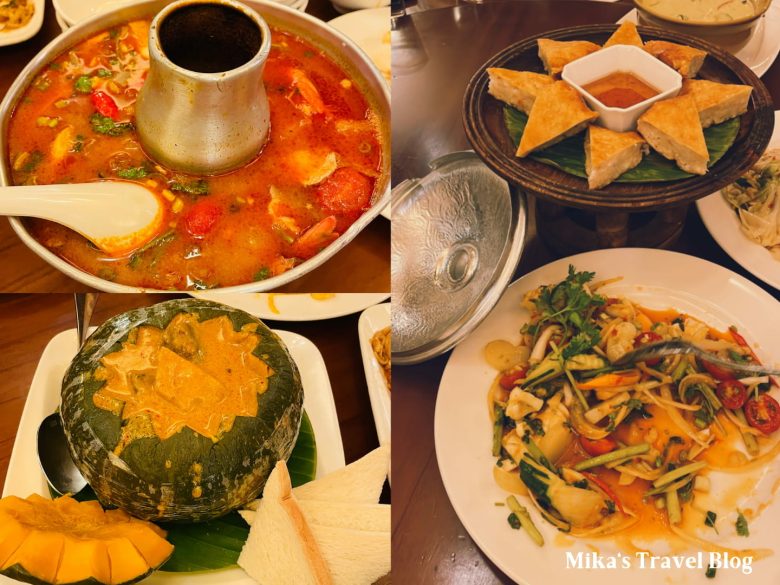 泰美 Thai Made